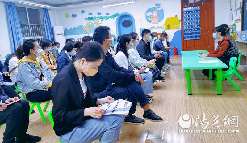 以爱相约、温暖同行——汉台区西关幼儿园秋季家长会活动