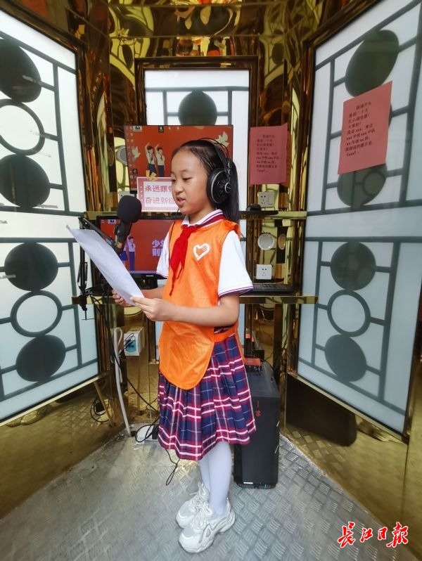 社区开放朗读亭，江城朗读者国庆节带领小学生“悦读”祖国