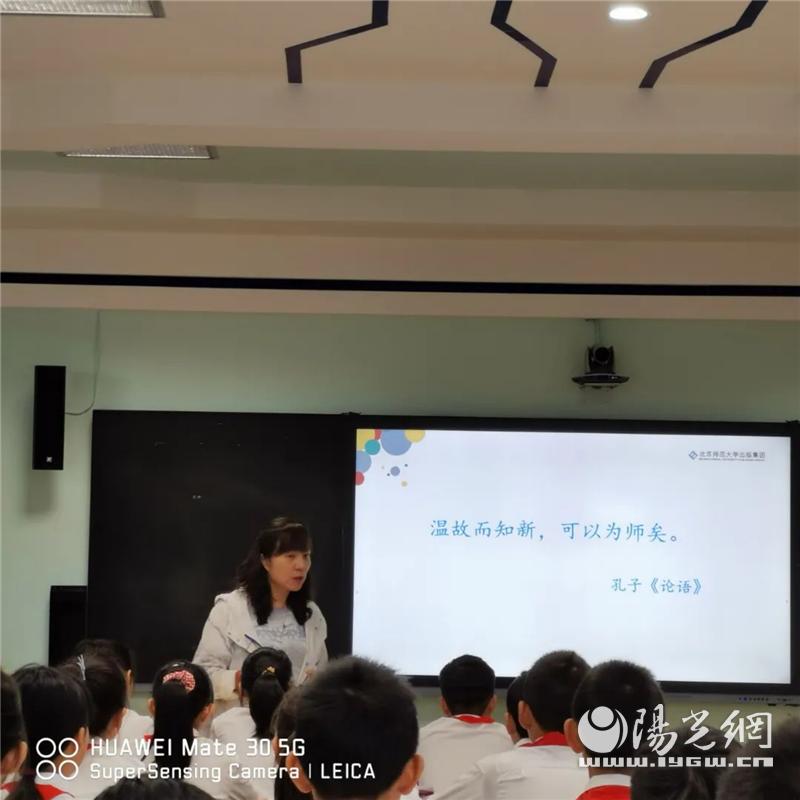 未央区三星小学,2019陕西省未央区三星小学