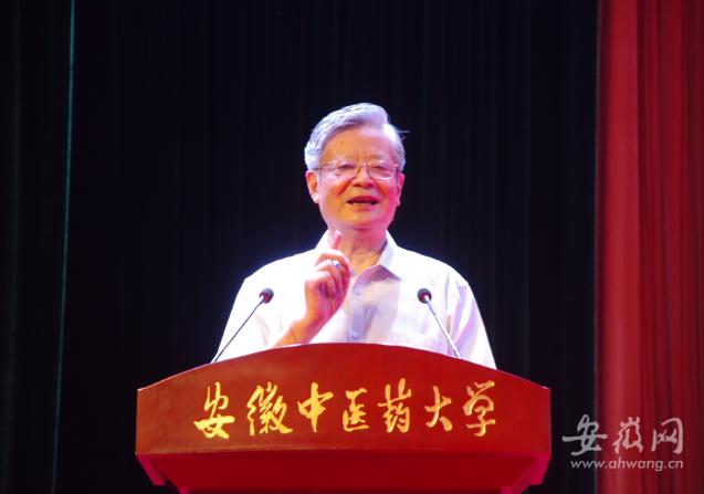 安徽高校第五轮双一流评估预测,新一轮双一流大学名单公布安徽