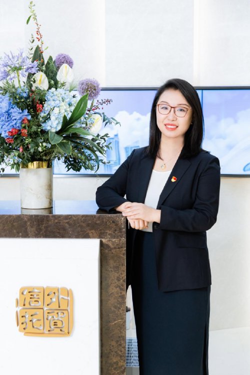 2023年资管行业高质量发展峰会,资管行业的未来