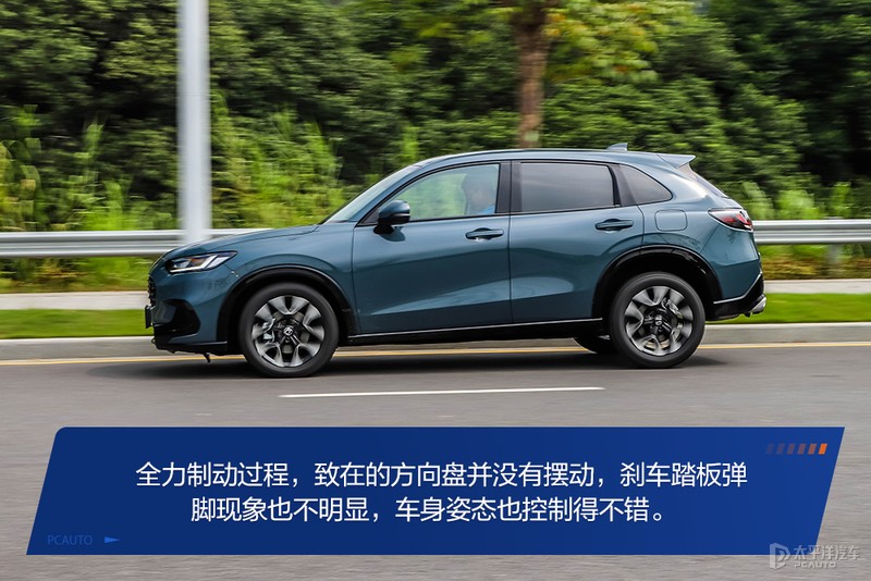 本田xr-v小型suv,本田xr-v1.5t试驾视频