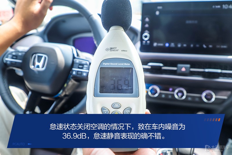 本田xr-v小型suv,本田xr-v1.5t试驾视频