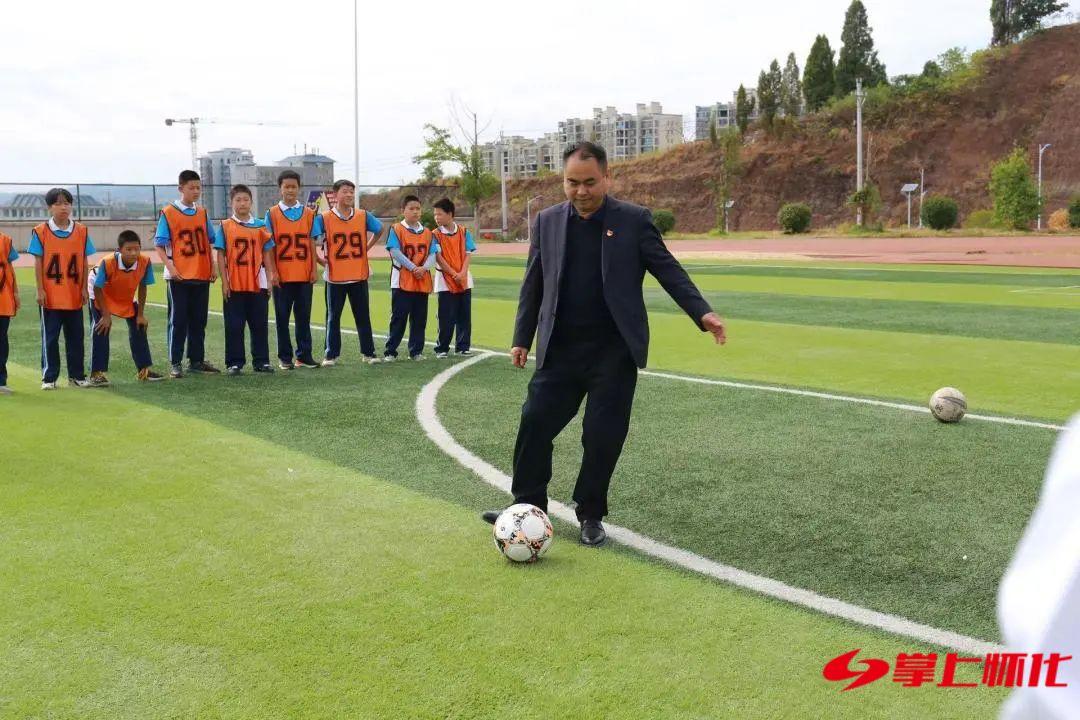 2022麻阳锦江中学足球比赛,麻阳第二锦江小学足球赛