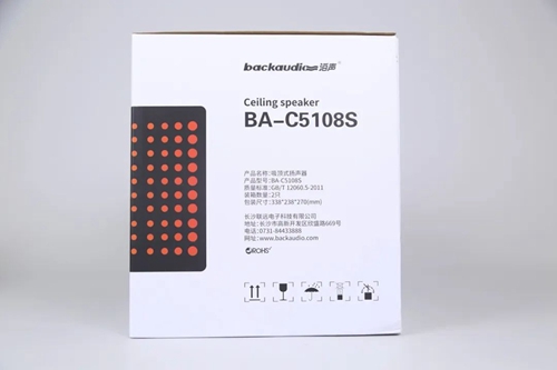 泊声Hi-Fi蓝牙数字解码背景音乐功放BAM-1C：嵌入式蓝牙背景音乐功放，完美隐藏，Hi-Fi聆听