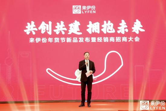 来伊份鲜潮盛典,来伊份年年有鱼礼盒