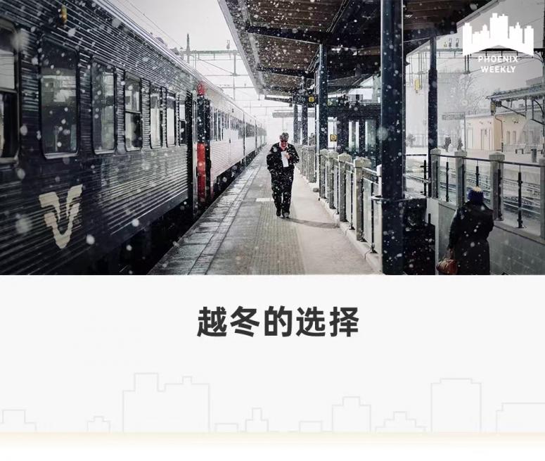 轻资产求生模式受宠，房企纷纷涌入代建赛道，“低风险低收入”储粮越冬