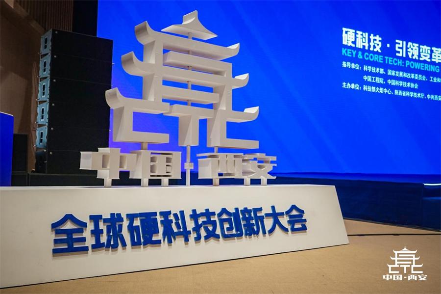 非凡十年见证陕西有多美,西安古都之美