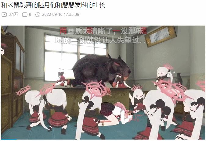 国产二次元手游在日排行,近几年的爆款二次元手游