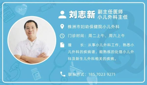 孩子胃肠感冒呕吐发烧吃什么药,小孩发烧呕吐了是好是坏