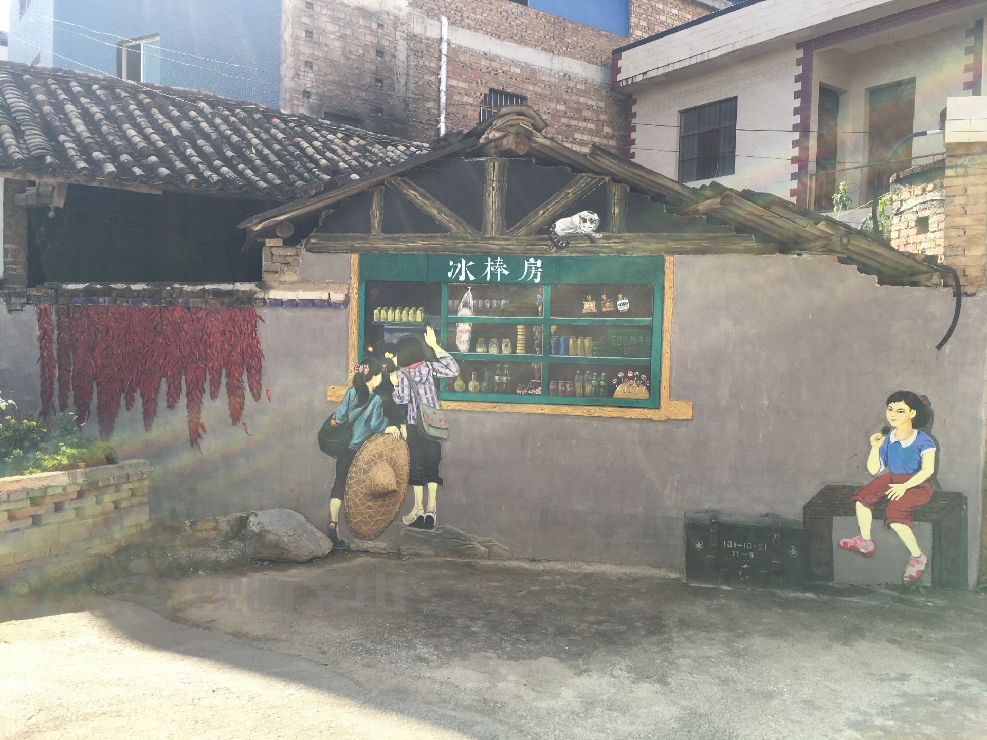 绿美乡村墙绘,绿美文山绘画