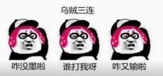 摸鱼三分钟完整版,摸鱼三分钟完整视频