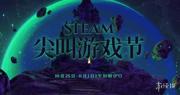 steam阿根廷涨价了吗,steam阿根廷涨价了没