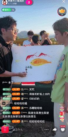 人是越来越红了，精神越来越不“正常”？