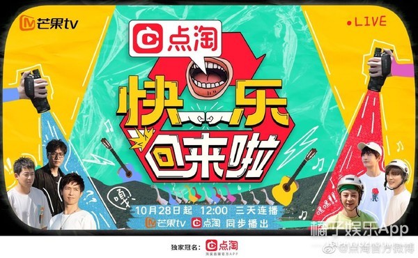 人是越来越红了，精神越来越不“正常”？