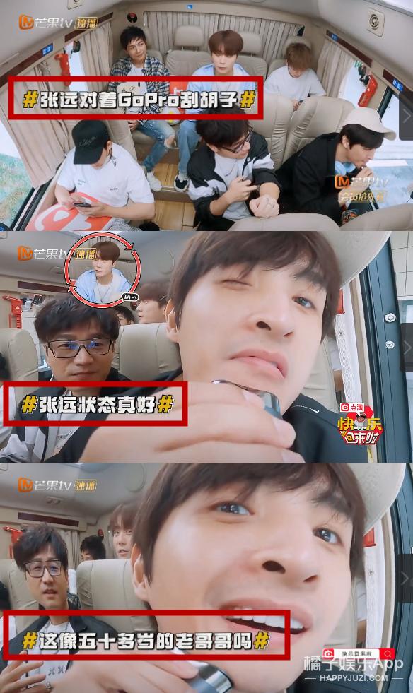 人是越来越红了，精神越来越不“正常”？