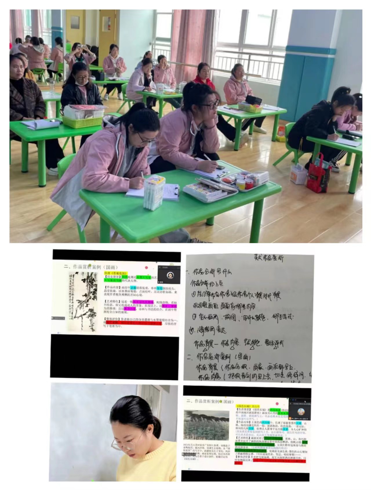 灞桥儿童绘画艺术,绘画大赛优秀作品幼儿园