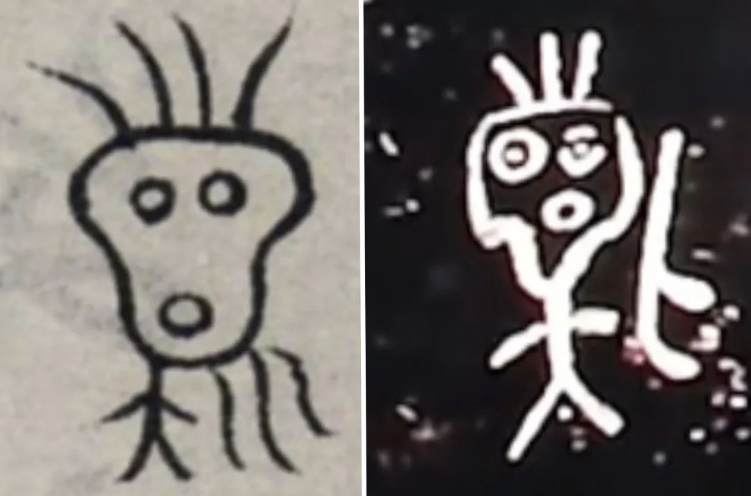 神似外星人拿着枪的书法曝光！外星人存在？中国曾发现地外可疑信号