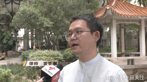 七天无理由退货的手机二次售卖吗,七天无理由退货的手机是全额退吗