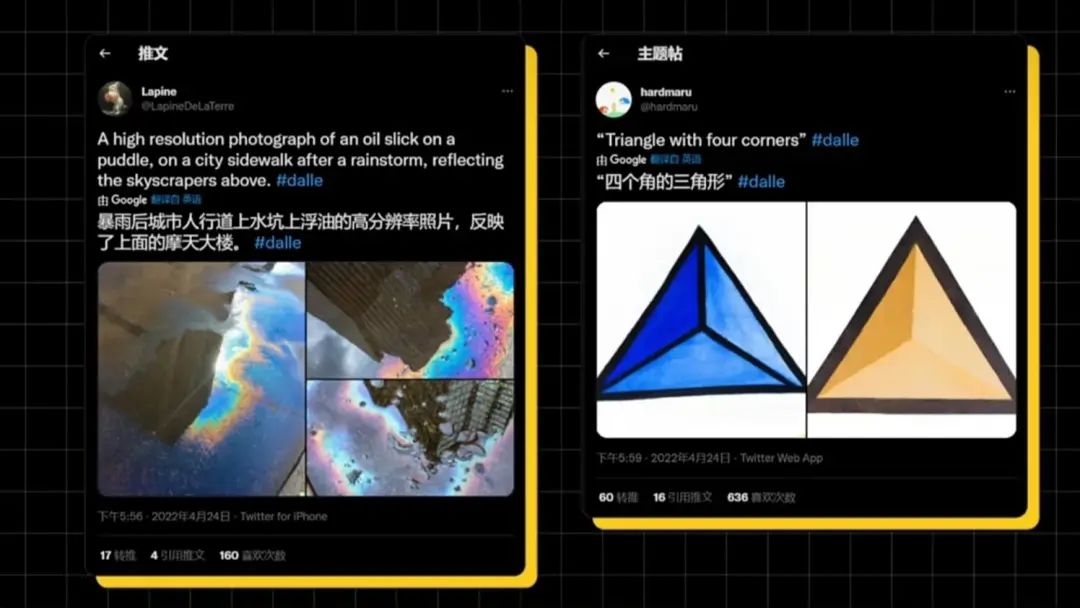 ai绘画智能真的可怕吗,ai绘画被玩了有多火的地步