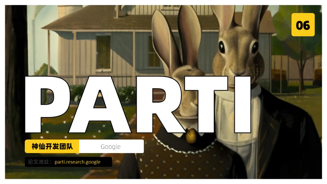 ai绘画智能真的可怕吗,ai绘画被玩了有多火的地步