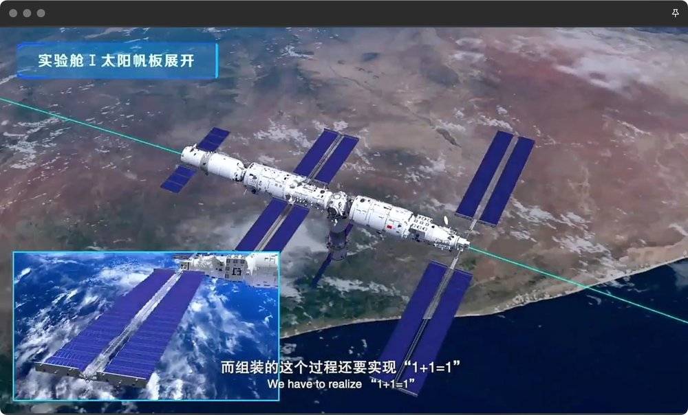 腾讯we大会科学家,腾讯十大科学家