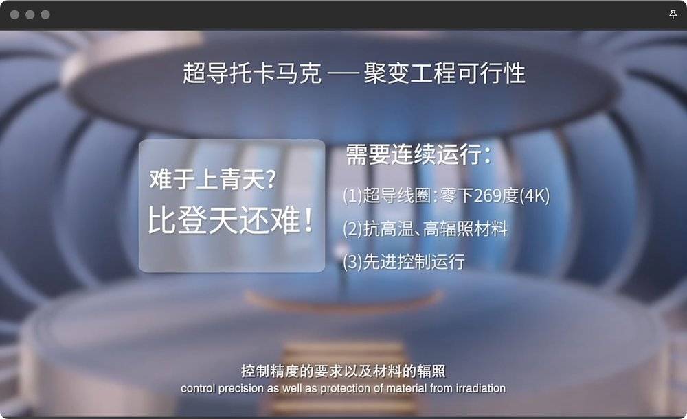 腾讯we大会科学家,腾讯十大科学家
