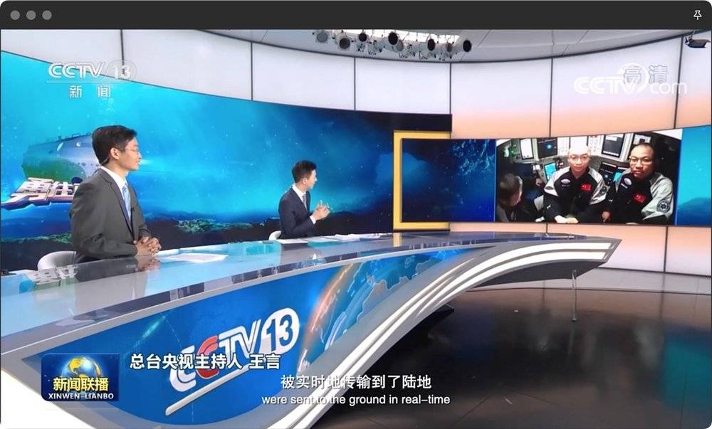 腾讯we大会科学家,腾讯十大科学家