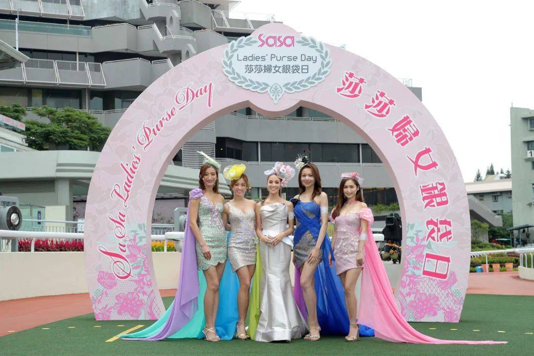 “发财先锋”击败强敌，摘下“莎莎妇女银袋赛”桂冠