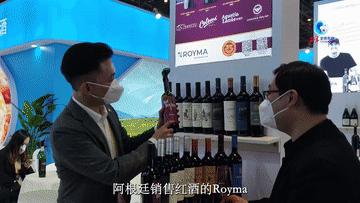 全球展商看进博,全球ceo看进博