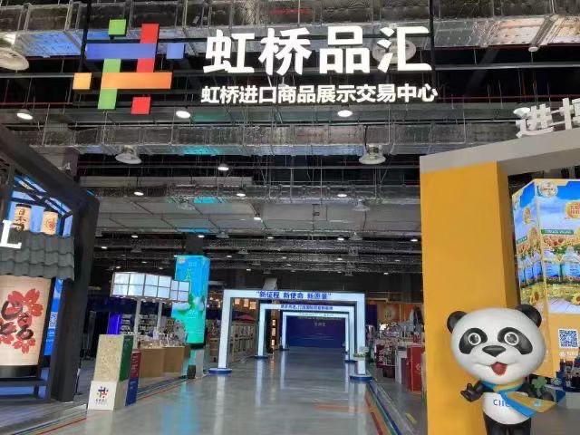 常州进博会企业,常州灯博会