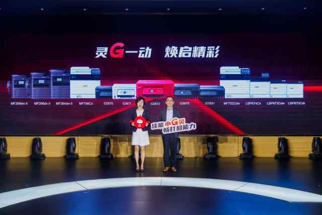 佳能喷墨打印机新技术,佳能什么型号的喷墨打印机最好用