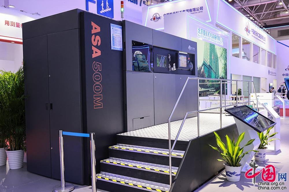 航天增材是什么,航天创新发明