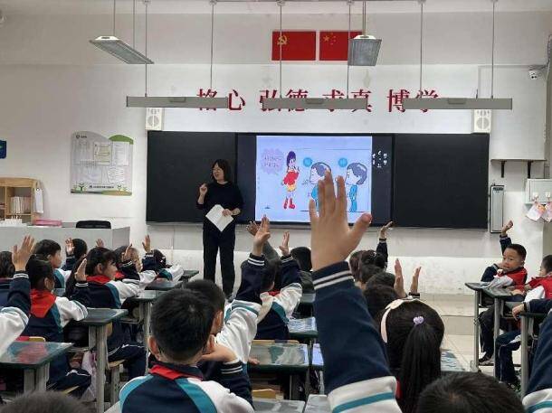 我们在呼吸——山东师大二附中2021级11班家长讲坛