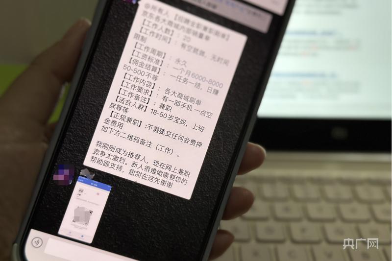 大连警方发布重要提醒,大连公安发布紧急预警详情