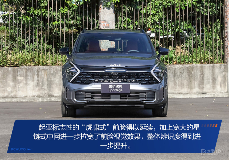 起亚狮铂拓界2.0豪华版147000贵不贵,2.0t起亚狮铂拓界落地价