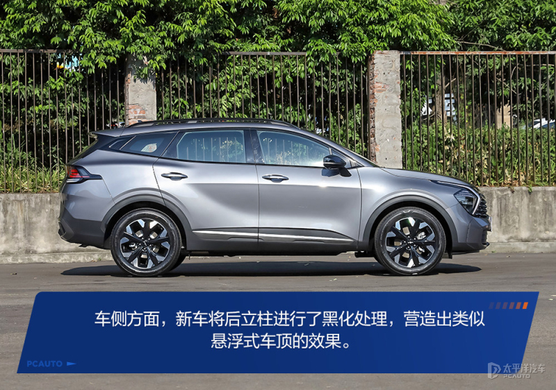 起亚狮铂拓界2.0豪华版147000贵不贵,2.0t起亚狮铂拓界落地价