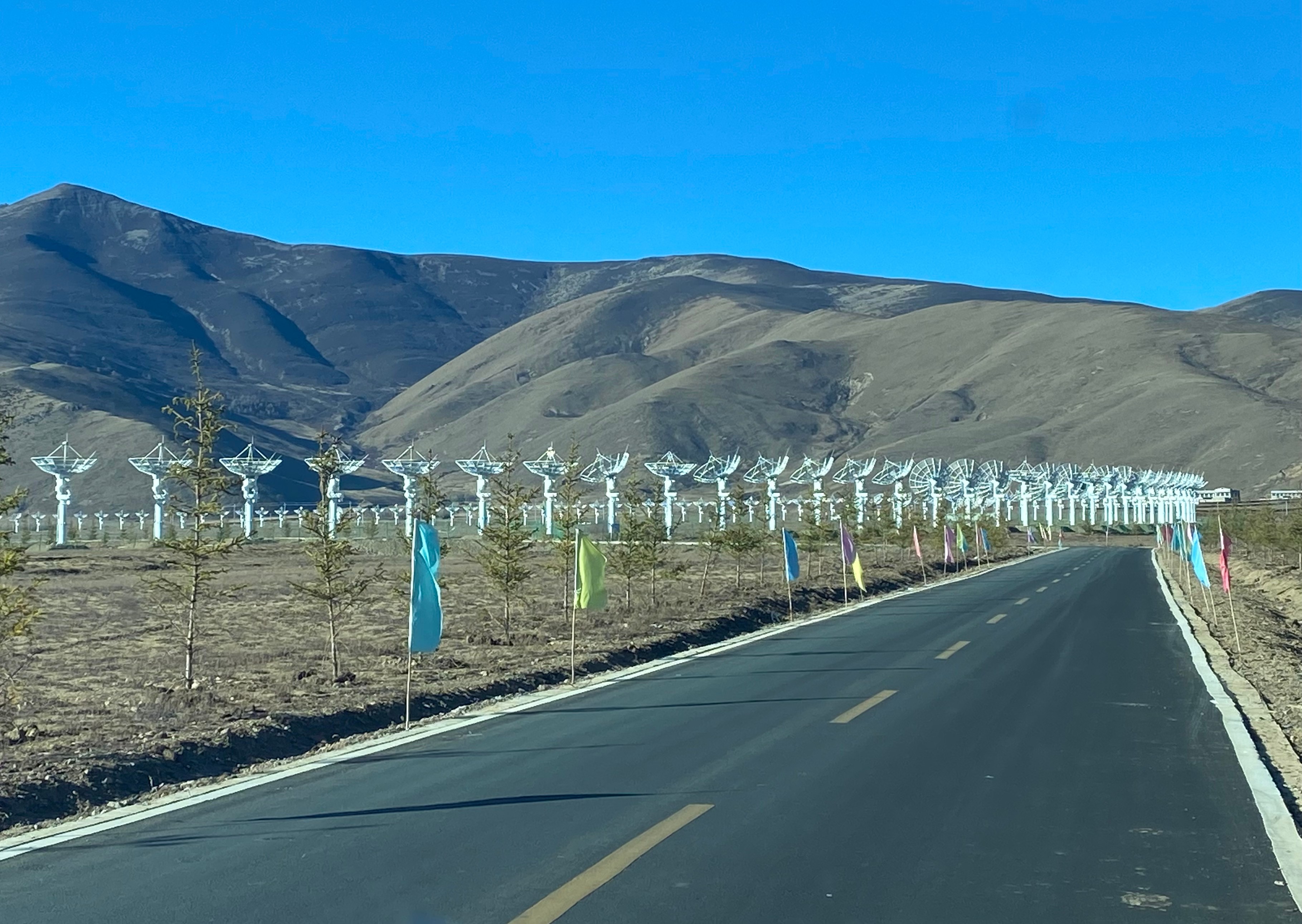 稻城太阳射电望远镜,稻城望远镜