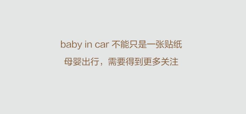 北汽考拉出行,北汽新能源考拉多少钱