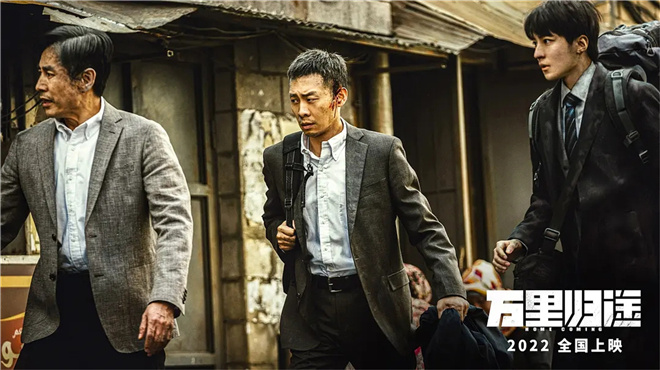 周票房：《扫黑行动》夺冠国庆档后首个新片周冠