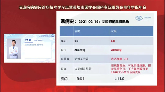 国家级继续医学教育,国家级继续医学培训班