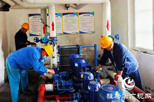 驻马店热力公司供暖不热,驻马店集中供暖工程进展