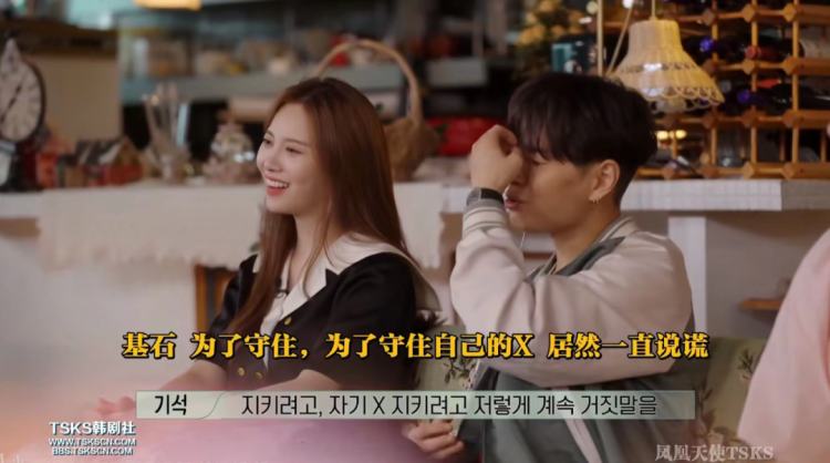 怦然心动20岁恋综天花板,8.5分以上爱情电影