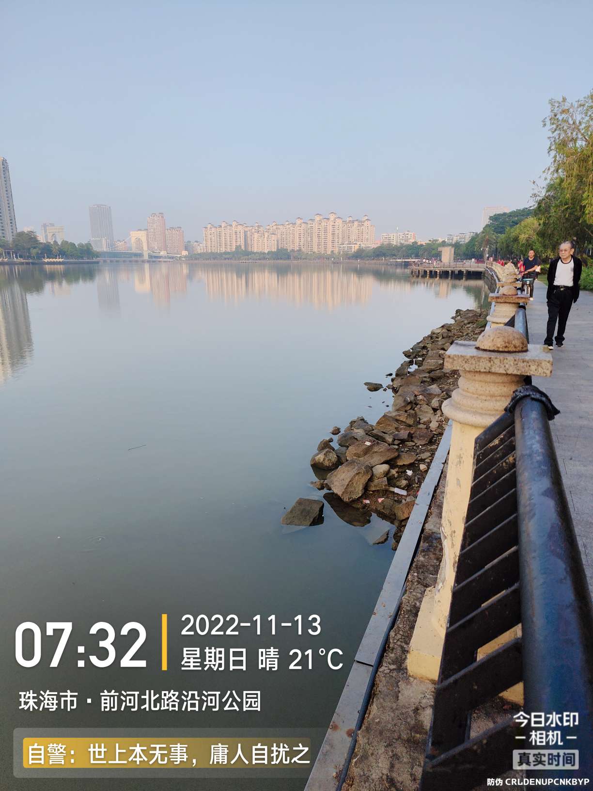 刷新了对钓鱼的认知,钓鱼的十个思维方法