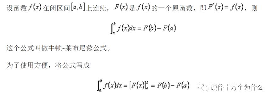 buck电路断续模式解析,buck电路怎么改变占空比