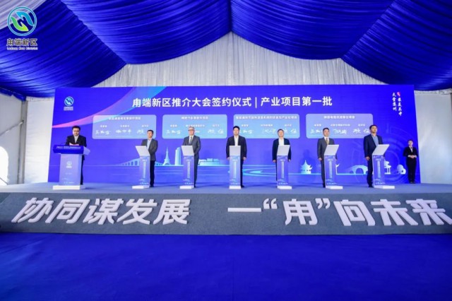 苏州又一总部基地开工,苏州园区企业总部基地效果图