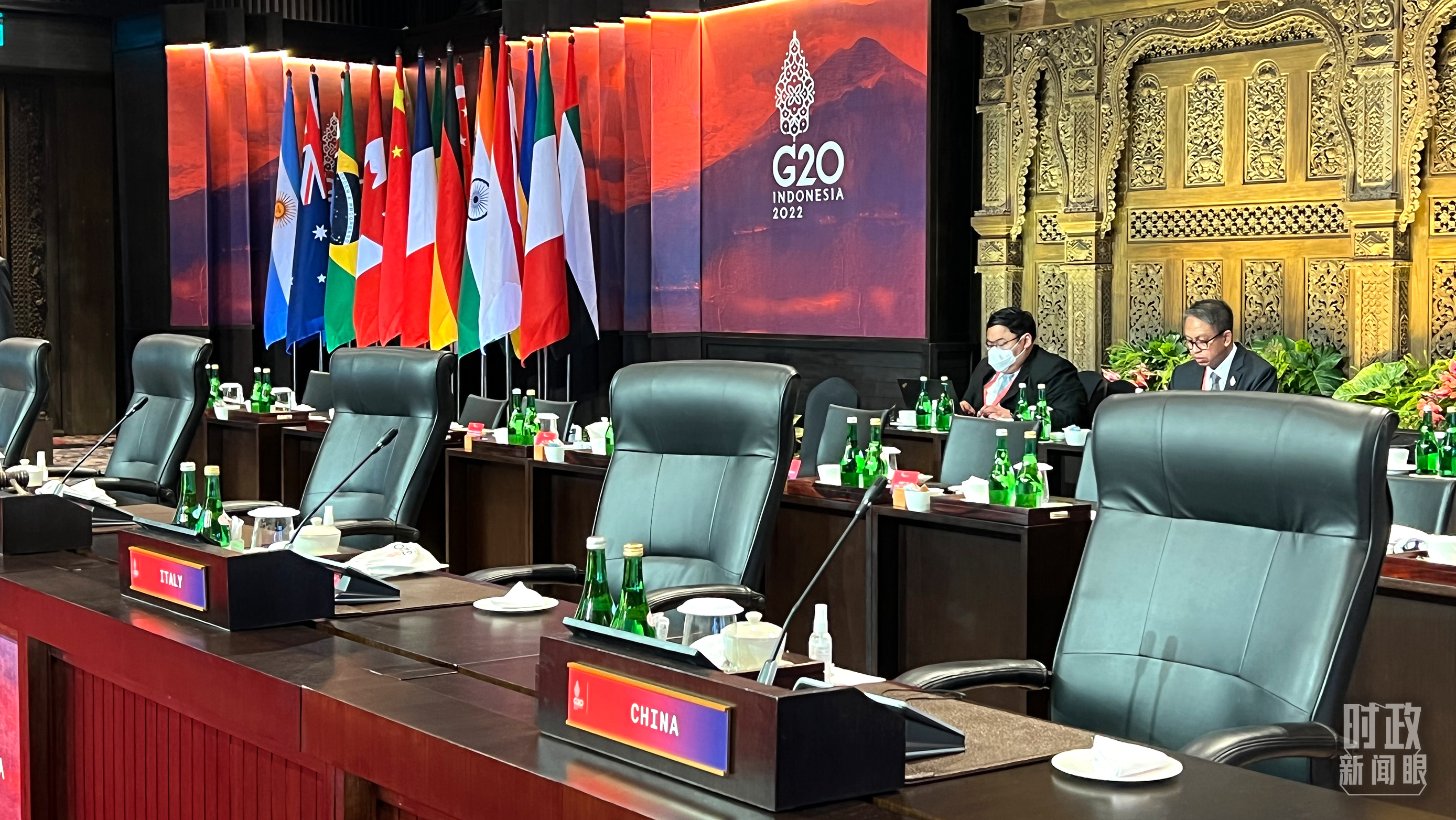 时政新闻眼丨峰会第二天，习*平近**出席多场活动彰显同一关键词