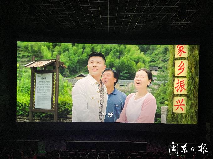 电影相逢在鸾峰桥开机,相见在鸾峰桥片段