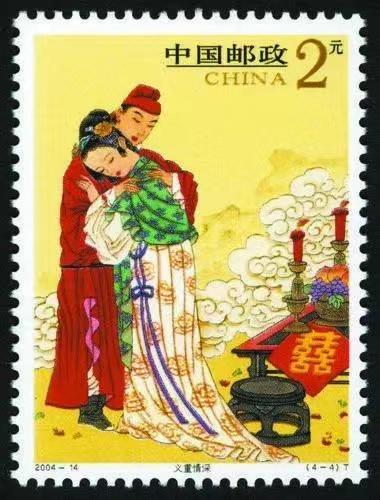 泾川县上热搜,泾川热搜