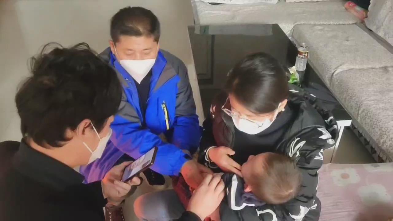 小孩手肘脱臼复位南通,贵阳宝贝胳膊脱臼复位